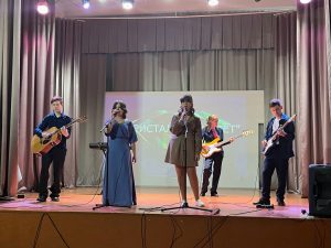 Объединение "Звонкие струны"